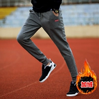 Deep Grey маленькая красная этикетка плюс бархат