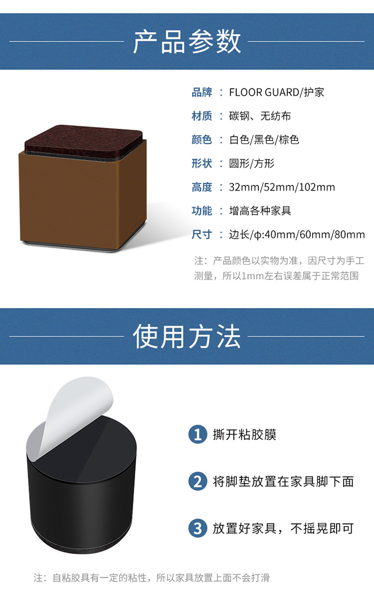 Гелевая подушка (третье издание) _13.jpg