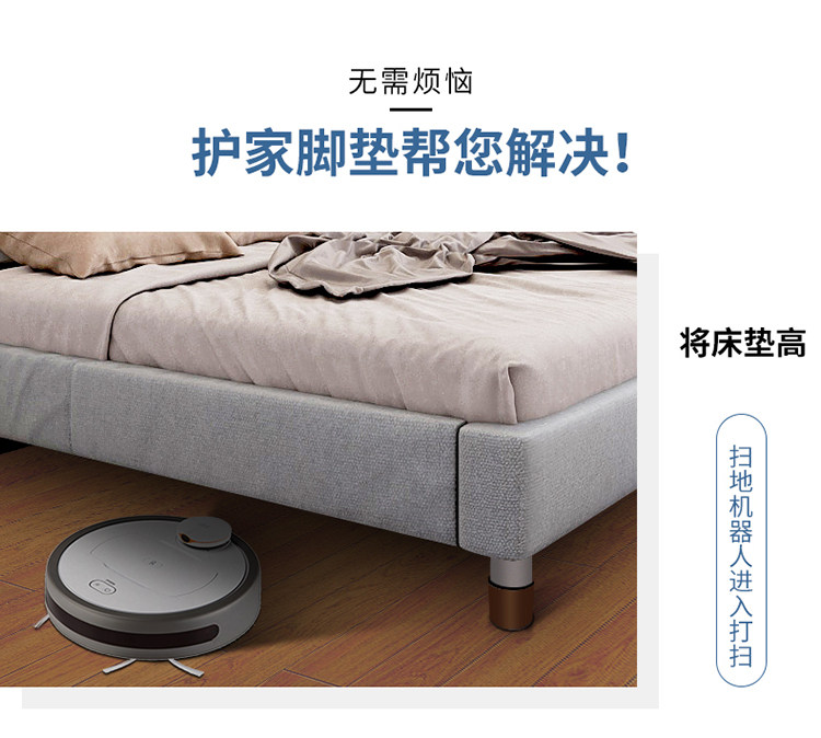 Гелевая подушка (третье издание) _06.jpg