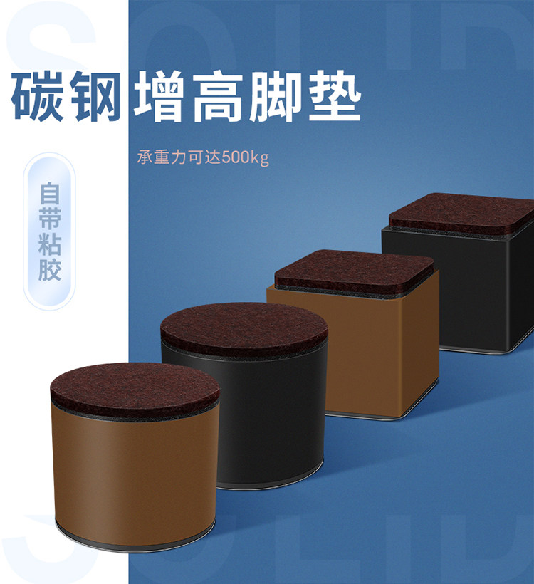 Гелевая подушка (третье издание) _01.jpg