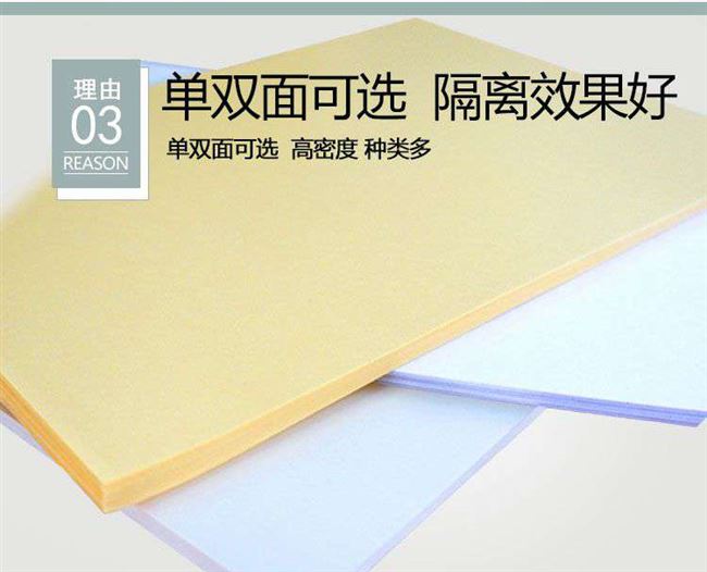 Off line book A5 phát hành giấy chống dính tự dính đáy giấy silicone dầu giấy cắt giấy dán giấy cách ly DIY tay biểu đồ tài khoản - Giấy văn phòng