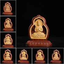 Boxwood carving eight Guardian wood carving ornaments car accessories ornaments Thousand Hands Guanyin Manjusri