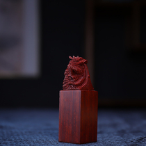 Indian small leaf red sandalwood Zodiac dragon carving seal handmade mahogany carving handlebar play private Chapter handicraft