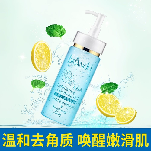 Отшелушивающая фруктовая кислота, мягкий крем, отшелушивающий гель, увлажняющий скраб для лица для всего тела подходит для мужчин и женщин