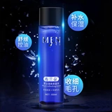 Увлажняющий тонер, питательный освежающий лосьон после бритья, спрей для ухода за кожей, контроль жирного блеска, сужает поры