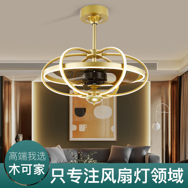 Wood-home dining room ceiling fan lamp ceiling fan light Living room Bedroom ceiling fan lamp integrated Nordic invisible led fan chandelier