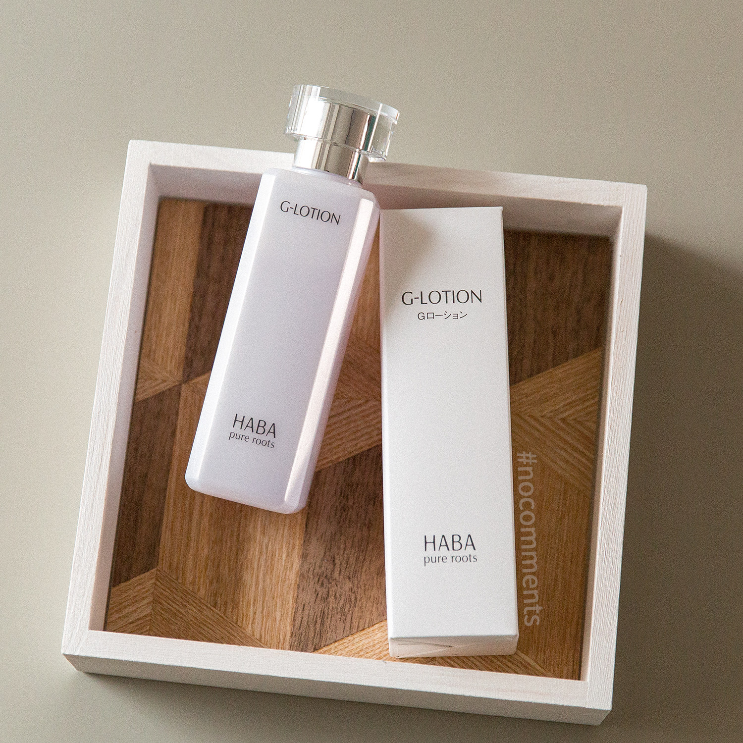 HABA moisturizing toner 180ml G dew mild moisturizing g dew without added sensitive skin