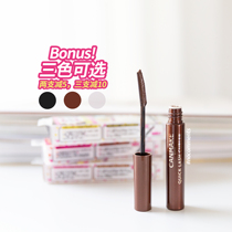 Stymied slim runners CANMAKE well field machete roll-up raincoat eyelash slats bottom cream brown black