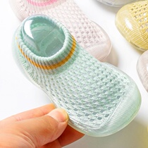 Baby toddler shoes Baby soft sole lightweight 0-3 years old socks non-slip men and women indoor and outdoor childrens mesh shoes breathable sandals