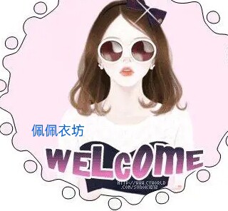 佩佩衣坊