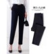 Black suit trousers, professional straight stretch stretch trousers for women, slim nine-point trousers with small feet, gray cigarette trousers, stretchy and comfortable