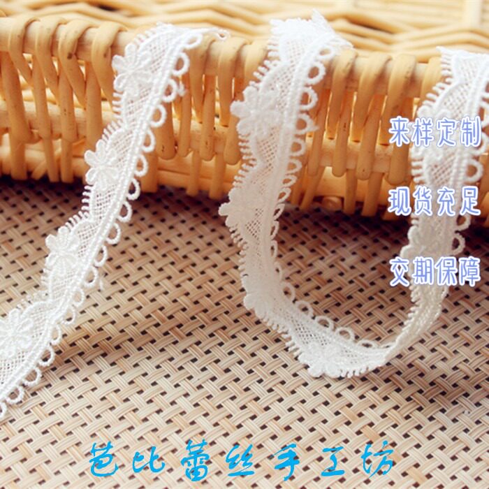 New Pindi Artisanal Accessories Day Edition Lace Lace Cuffs 1116070 Silk Thread Water Soluble Embroidered Stars Flowers