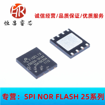 FM25Q32A-1AIA4 Silk: 25q32a-1aa4 brand new original 32Mbit QFN 4M FALSH