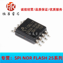 FM25Q32A-1AIA1 Silk: 25Q32A-1AIA1 new original 32Mbit SOP8 4M FLASH