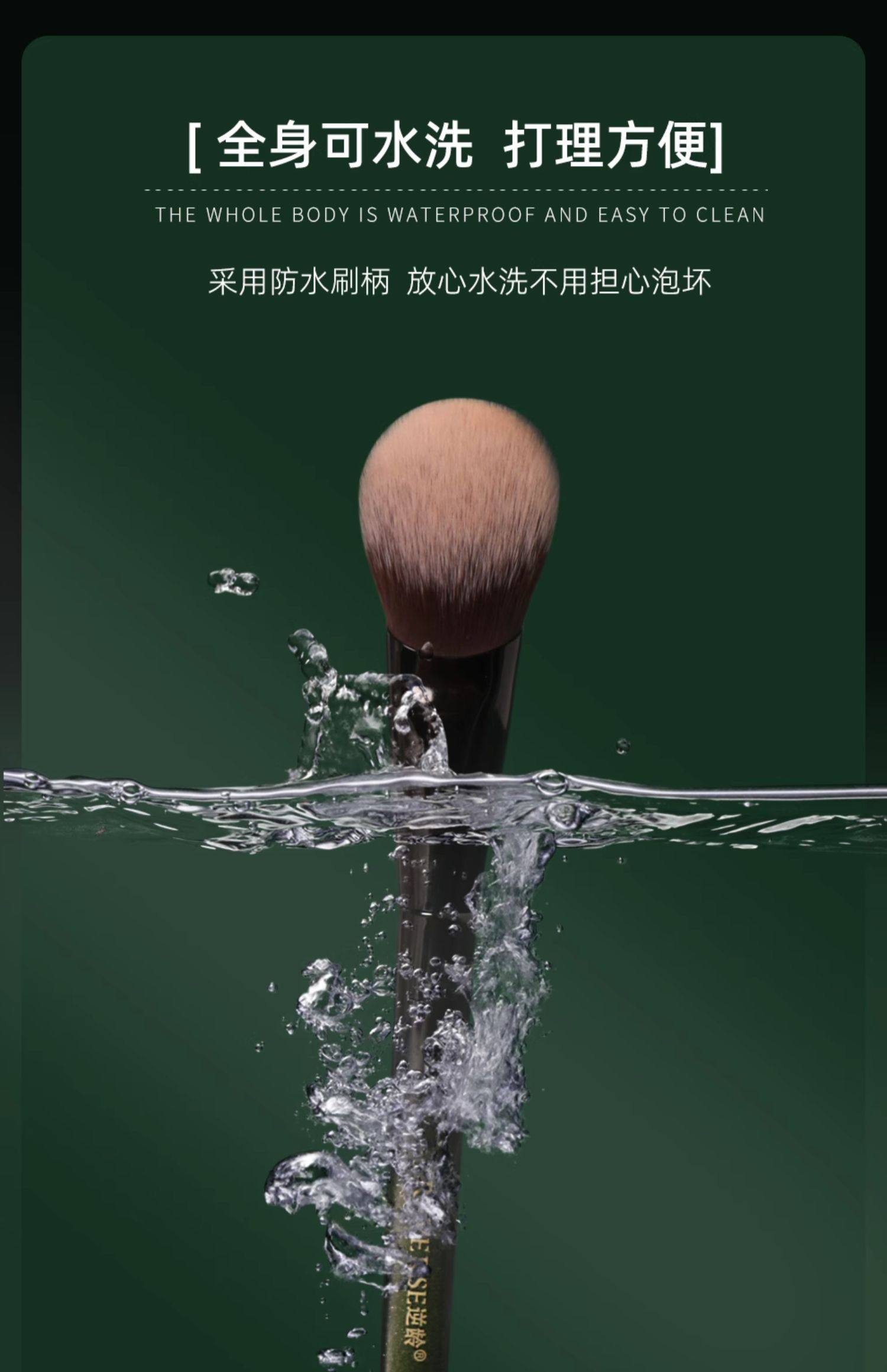 逆龄 M65斜坡腮红膏刷【新手腮红无痕化妆刷】