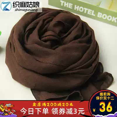 Cotton linen scarf women's autumn and winter thin literary and artistic Korean version of long spring and autumn solid color shawl Joker warm silk Brown