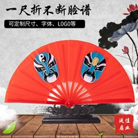 Лица постоянно (пластиковая кость)