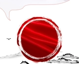 Красная шелковая ленточная квадратная танцевальная опора высокая красная шелковая лента годовая встреча талия барабана красный шелк шелк янге красный шелковый шелковый красный ремень ткани