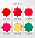 Экзамен Специальный хлопок и шелковый танце