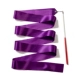 2 метра фиолетовый (купить один, получи один бесплатный)
