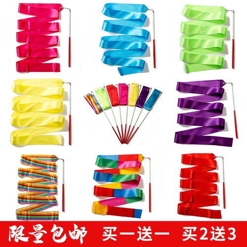 Детские выступления гимнастики ленточная лента