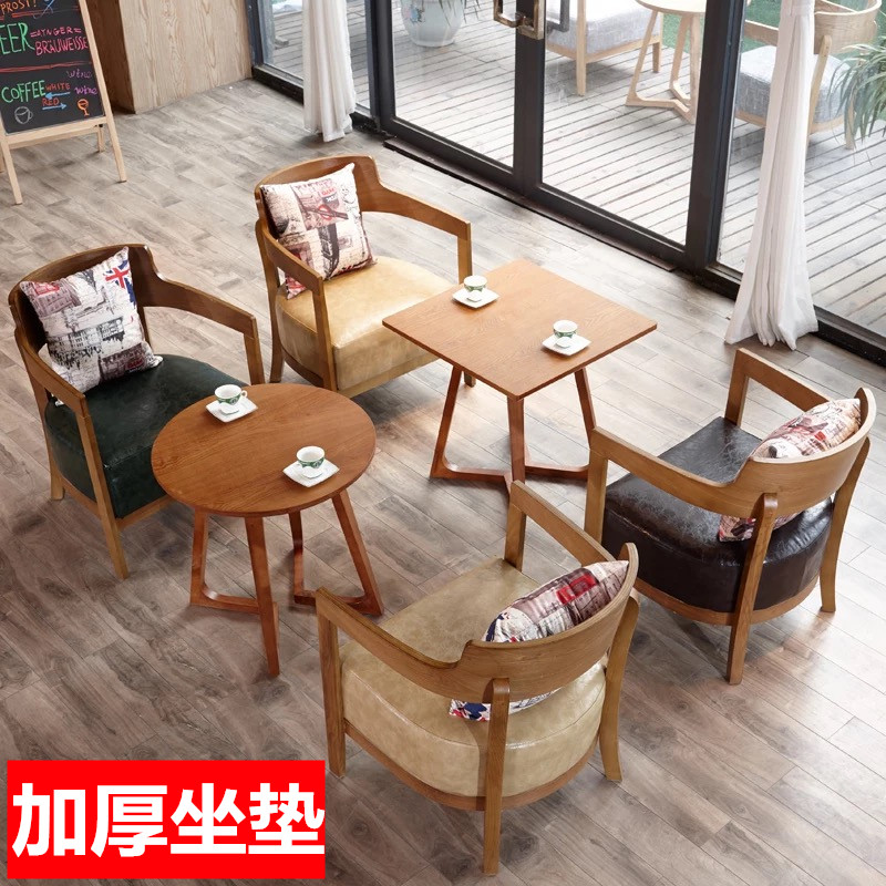 Simple Cafe Tables and Chairs Solid Wood Milk Tea Desserts Fast Food Snacks Barbecue Restaurant Reception Negotiation Dining Furniture Combination