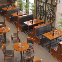 Nordic retro solid wood bar table and chair combination high stool bar bar chair clear bar seat barbecue shop card seat sofa