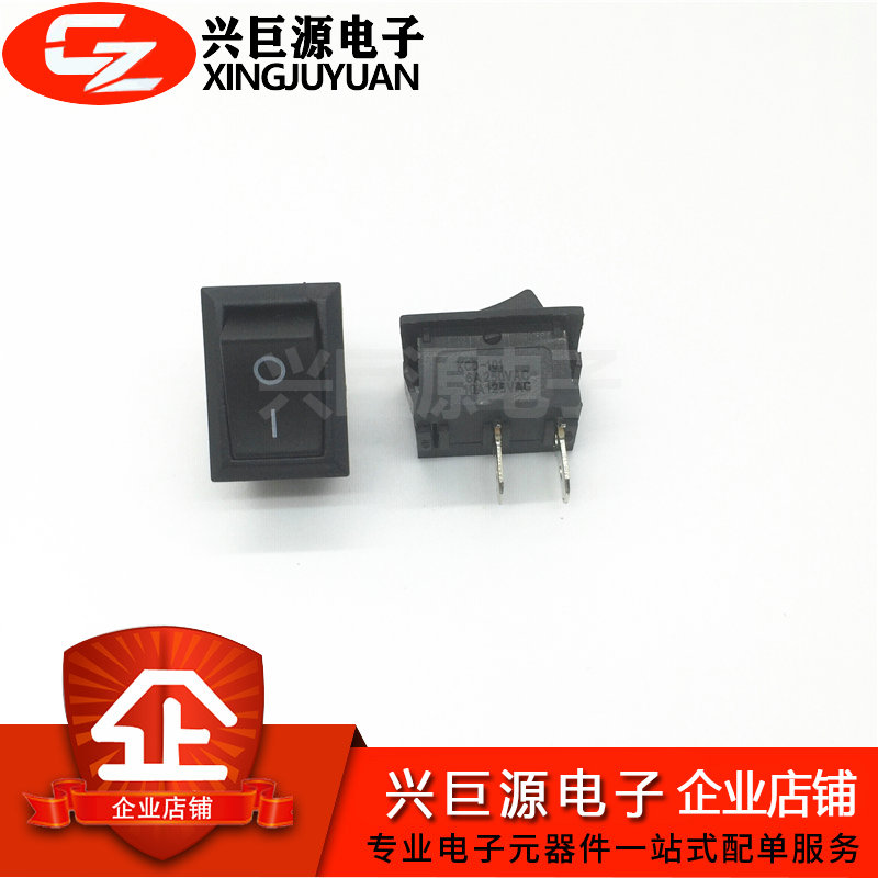 Black boat switch 2 leg KCD1-101-2P opening 15*21MM 6A250VAC warp board switch