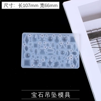 Подвеска, форма