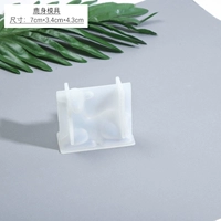 Трехмерная форма