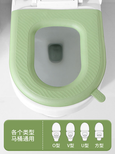 Toilet Silicone Seat Cushion, Suitable for All Seasons, Waterproof Toilet Seat Cushion, Household Seat Ring Cushion, Toilet Cover, Toilet Seat Cover