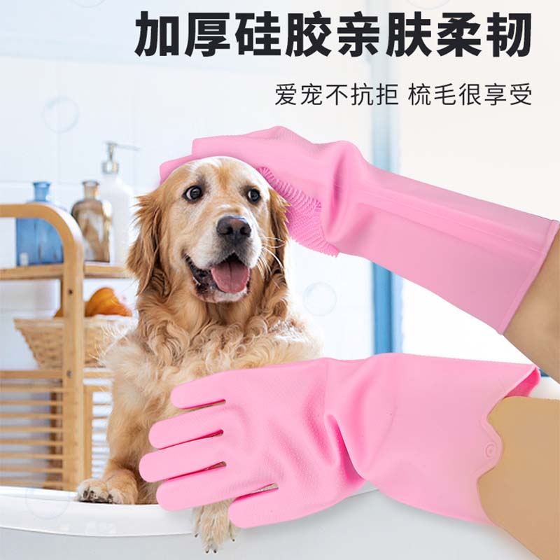 Go to floating wool anti-bite Hair Massage Supplies Silicone Strap Brushes Pet Kennel Dogs Cat Kitty Bath Gloves God Instrumental