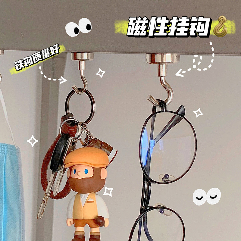 Magnetic Hook with Strong Magnet for Refrigerator, Dormitory Upper Bunk, Easy Access to Keys and Small Items, Storage Solution Magnetic Hook with Strong Magnet for Refrigerator, Dormitory Upper Bunk, Easy Access to Keys and Small Items, Storage Solution