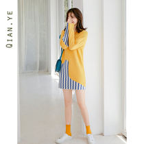  Knitted dress womens winter clothes 2020 new winter bottoming sweater skirt with coat inner skirt autumn and winter length