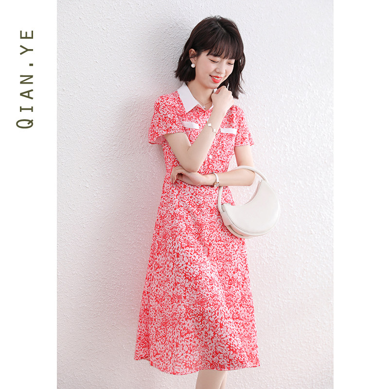 Summer red Blossom Ocean Dress Women Summer 2022 New Snowspun Dresses Summer Display Slim Temperament Long Dress Women's Dress