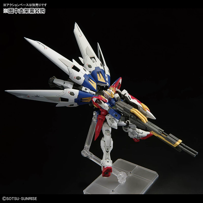 Спот Бандай RG 1/144 Летающее крыло Gundam Zero прототип собранная модель