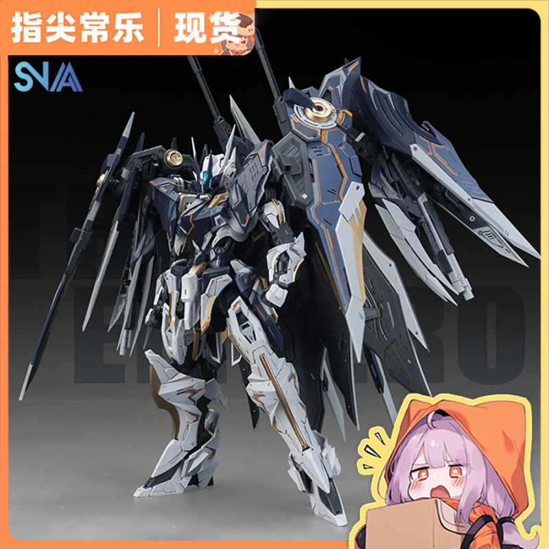 In Stock Snaa Minghuang Fa Type Feather Eagle Equipment Royal Series F.A. Dark Emperor Chinese-Made Assembled Model In Stock Snaa Minghuang Fa Type Feather Eagle Equipment Royal Series F.A. Dark Emperor Chinese-Made Assembled Model