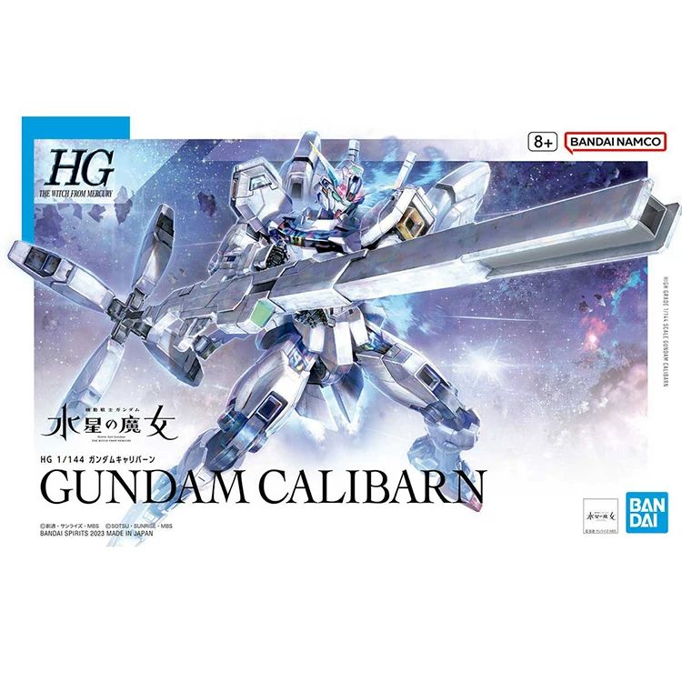 Spot Bandai HG 1/144 Mercury's Witch Caliban Alien Gundam Destructive Model
