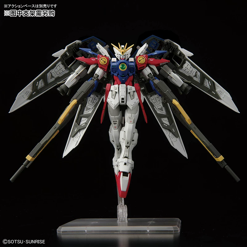 Спот Бандай RG 1/144 Летающее крыло Gundam Zero прототип собранная модель