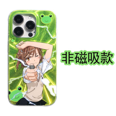 3D MagSafe Anime Silicone – Laser Gradient Bling Frog Illustration – Pro/Plus/Max/Air – 17, 16, 15, 14, 13, 12 iPhone Case