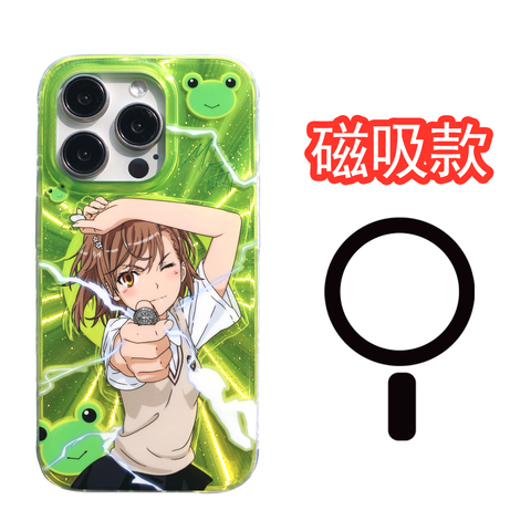 3D MagSafe Anime Silicone – Laser Gradient Bling Frog Illustration – Pro/Plus/Max/Air – 17, 16, 15, 14, 13, 12 iPhone Case
