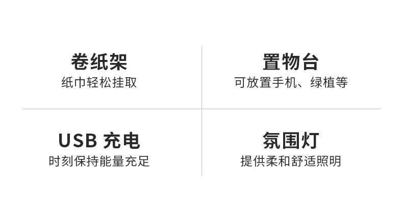 BL004详情_02.jpg