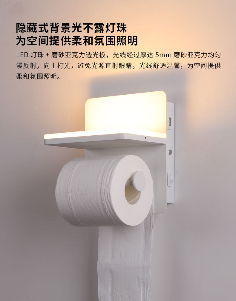BL004详情_05.jpg