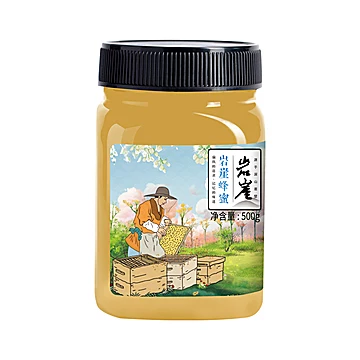 【岩崖】纯野生蜂蜜500g/罐