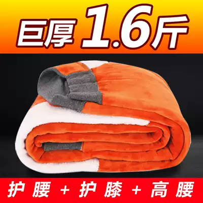 Cold winter waist knee warm pants Extra thick base cotton wool pants plus velvet sanitary pants High waist single pants large size old man