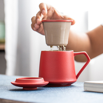 Also interesting simple ceramic office Cup three-piece set with filter household tea separation tea cup coarse pottery tea cup