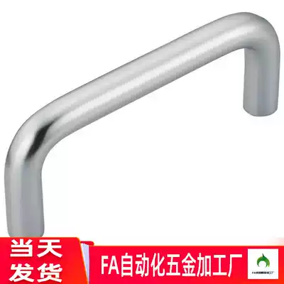 U-SHAPED handle circular handle C- UWAN10-80 100 110 120 125 160 200 250-27 50