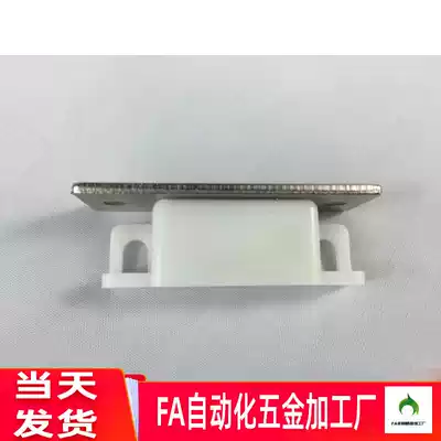 Industrial door suction magnetic buckle instead of MISUMI MGCC4