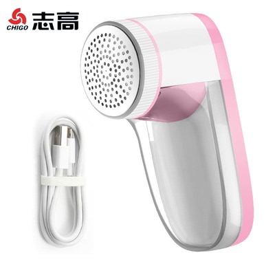 【志高】毛衣裤剃毛球修剪器