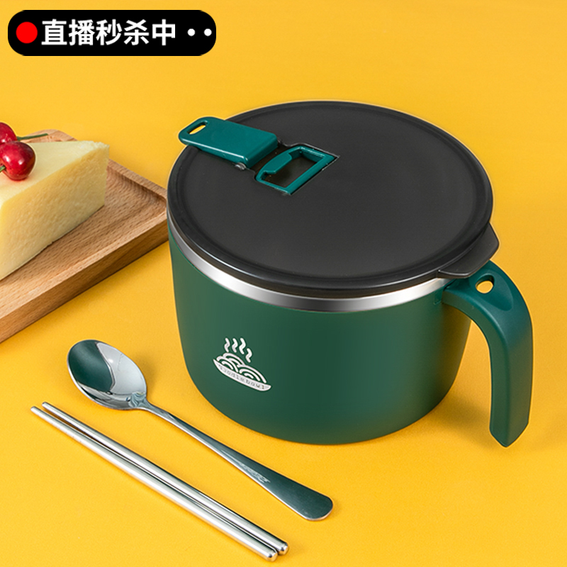 304 Stainless Steel Insulated Lunch Box Office Students Canteen Lunchtime Special Lunch Box Round Day Style One